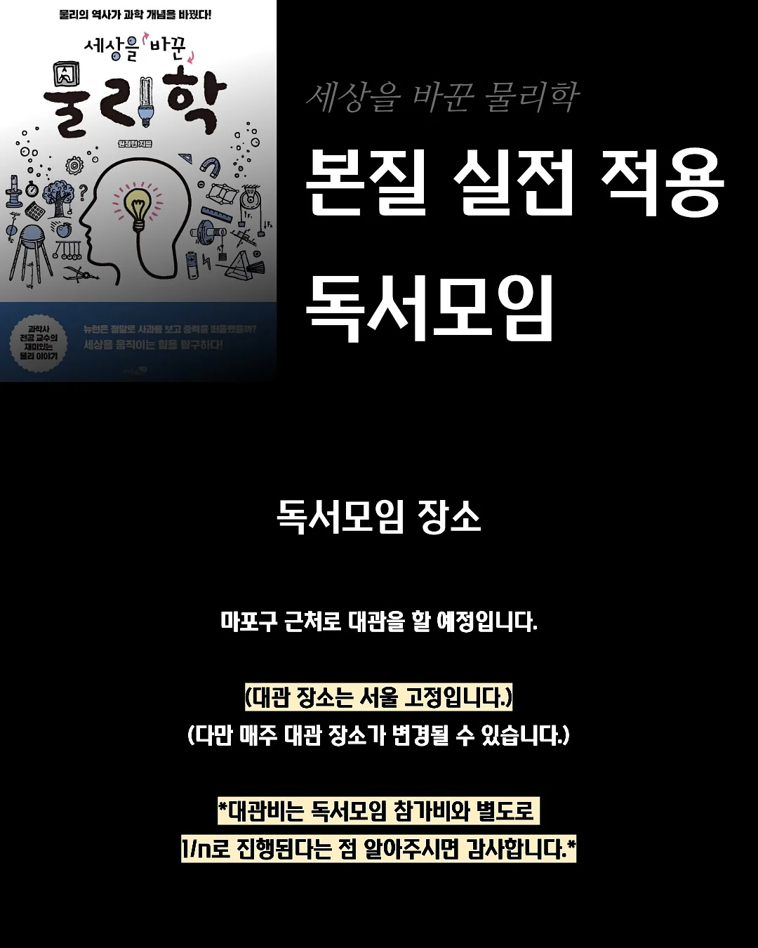 앙오미 자식농사 케이크 16