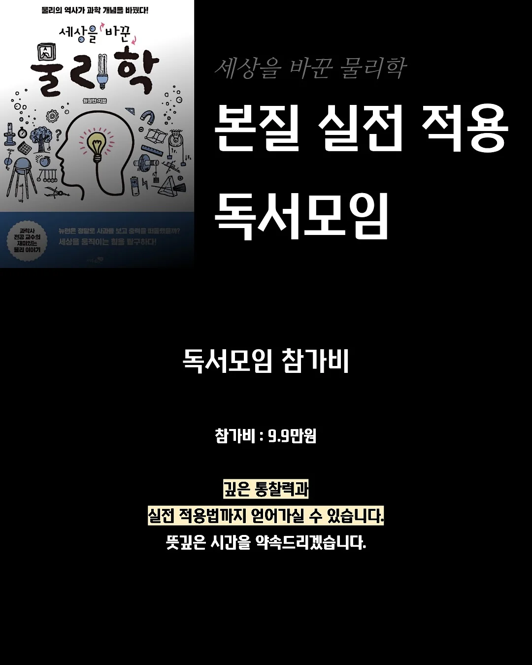 앙오미 자식농사 케이크 17