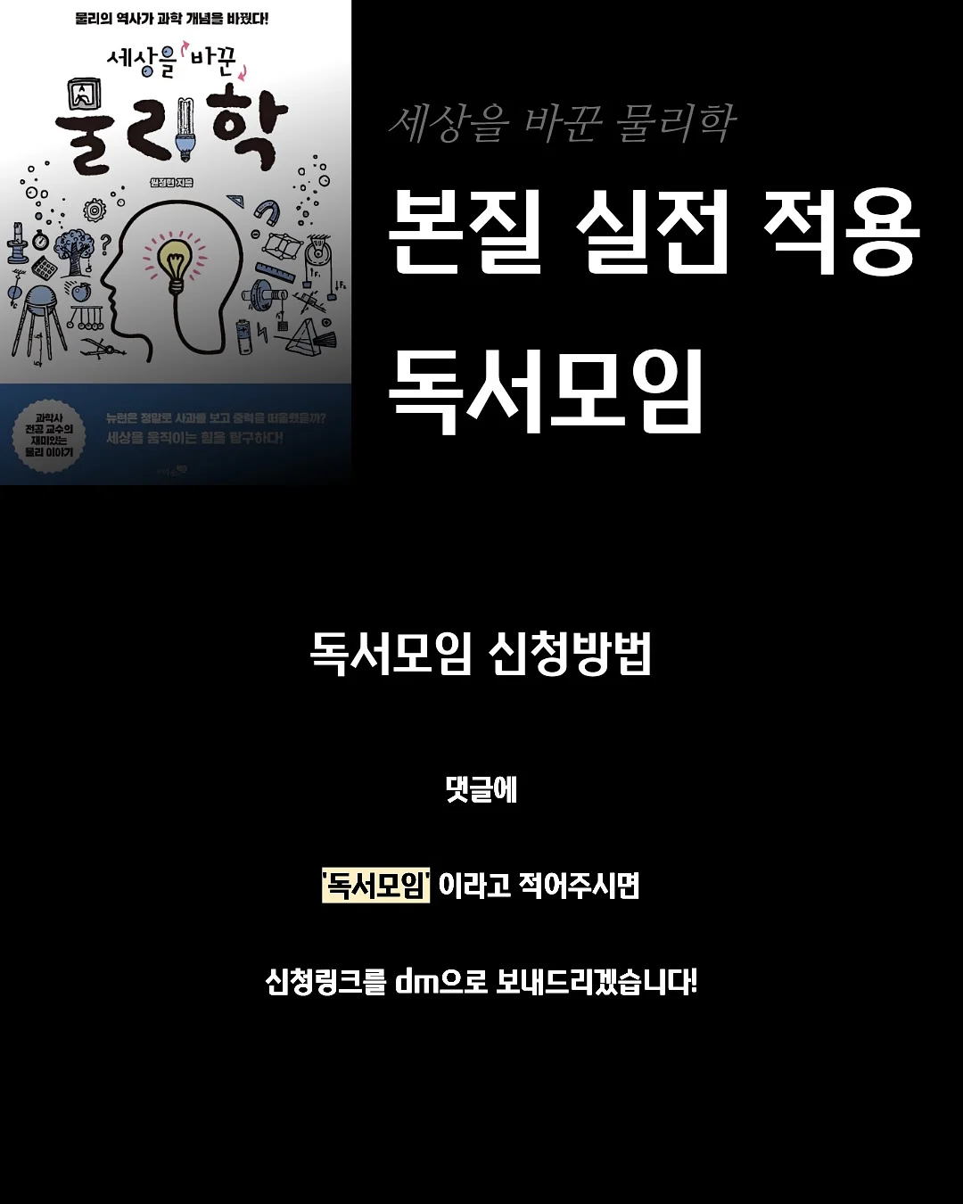 앙오미 자식농사 케이크 18