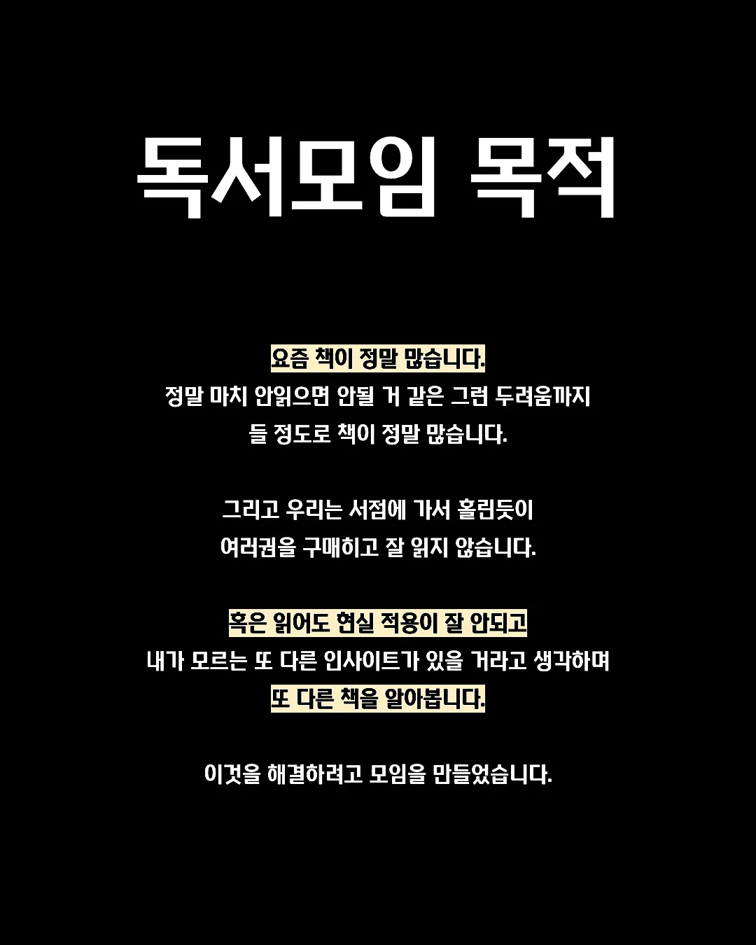 앙오미 자식농사 케이크 3