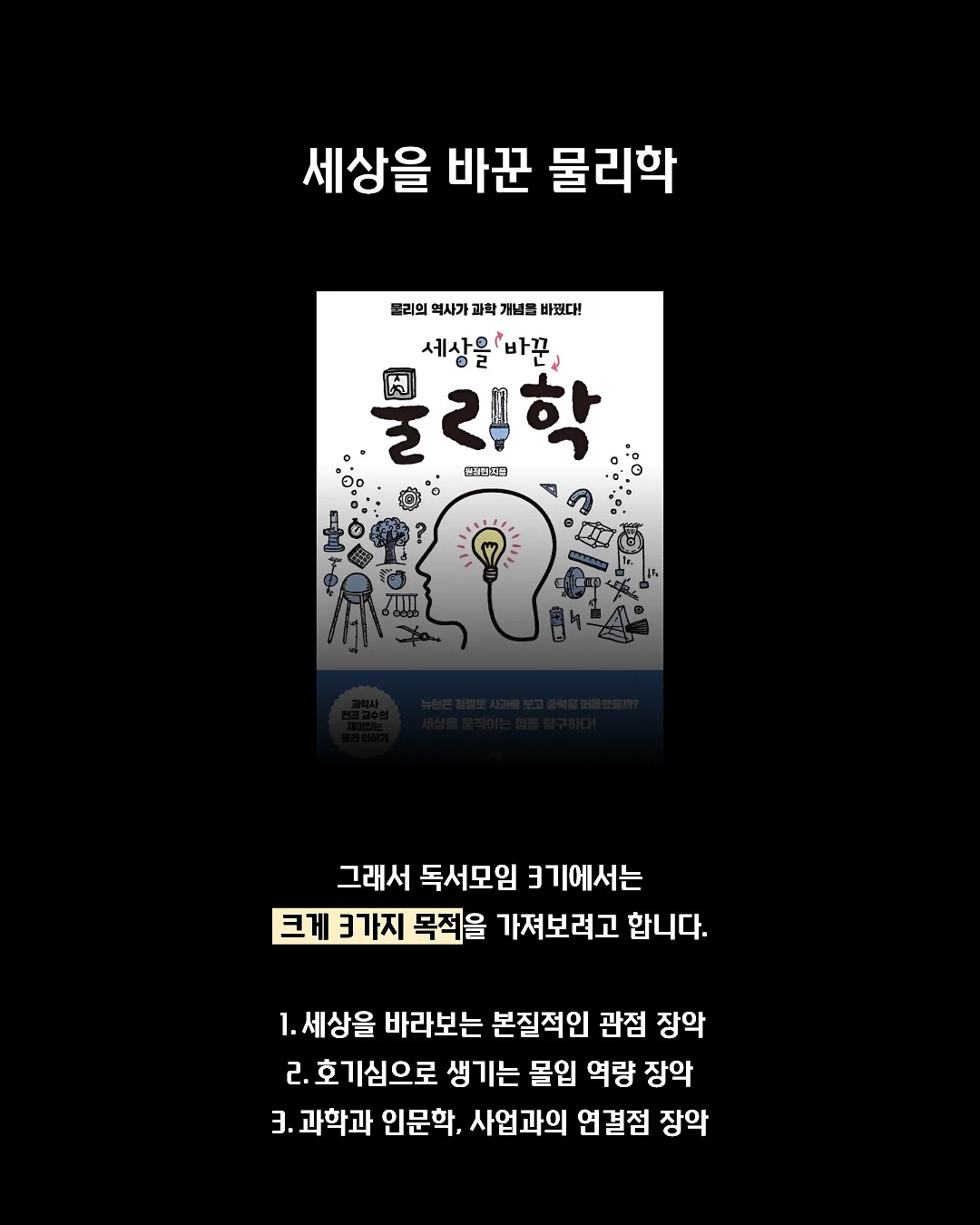 앙오미 자식농사 케이크 9