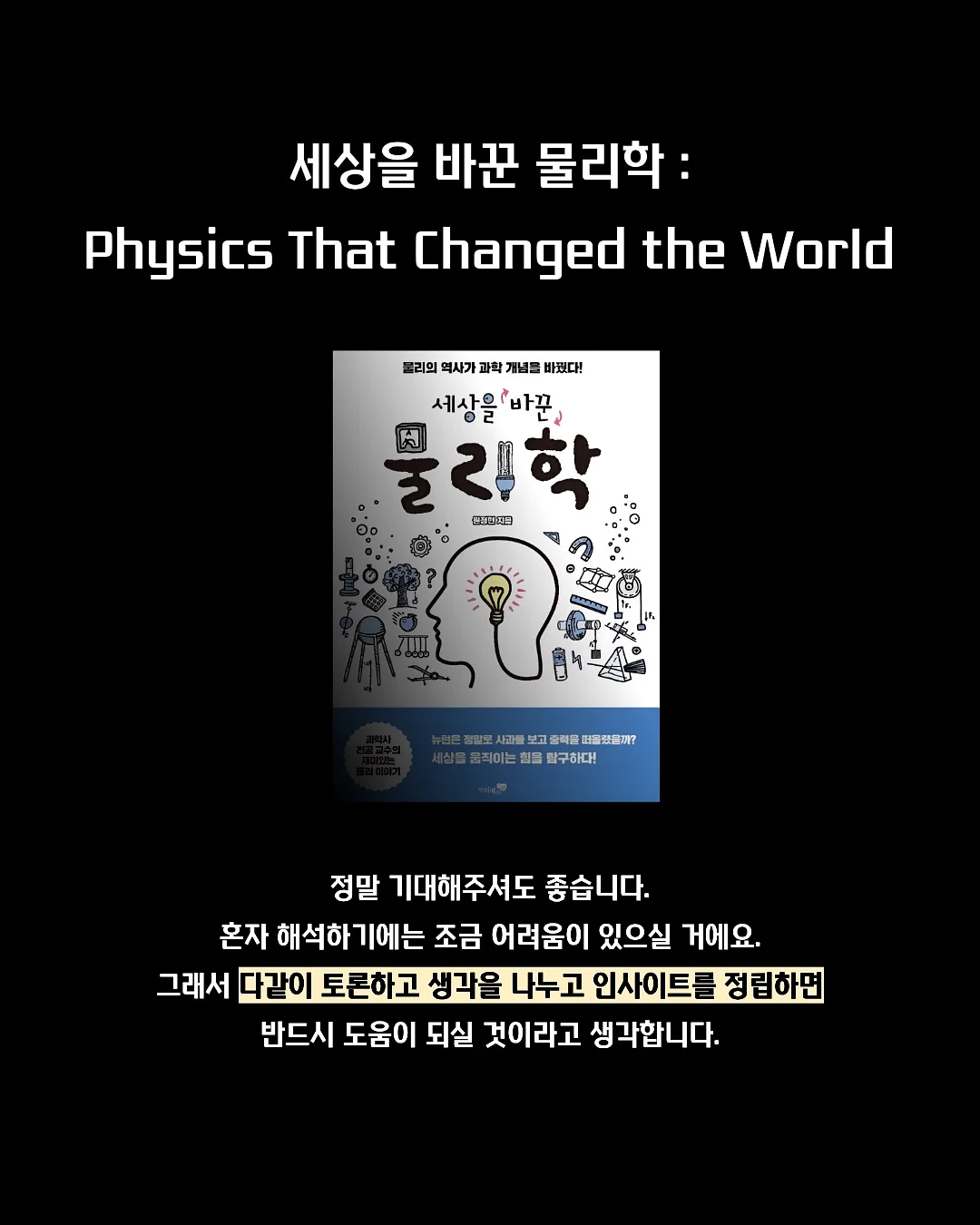 앙오미 자식농사 케이크 10