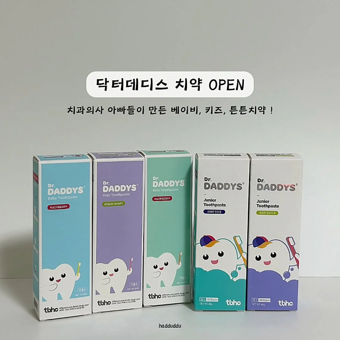 온브릭스 복숭아 3kg 1