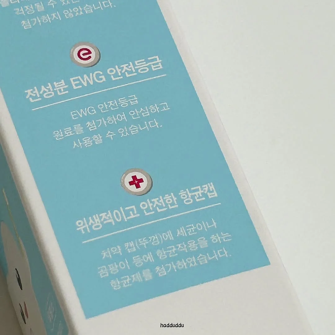 온브릭스 복숭아 3kg 12