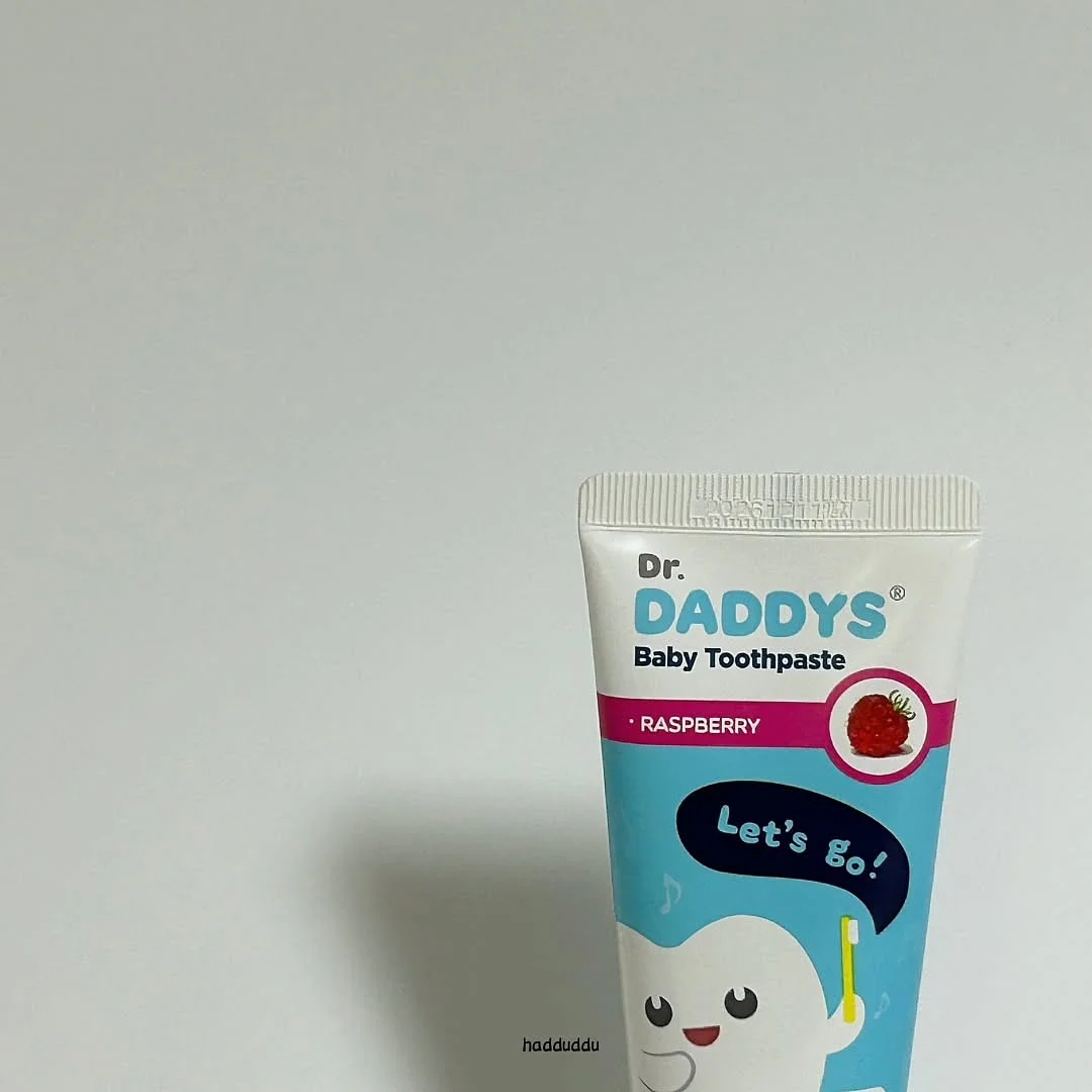온브릭스 복숭아 3kg 16