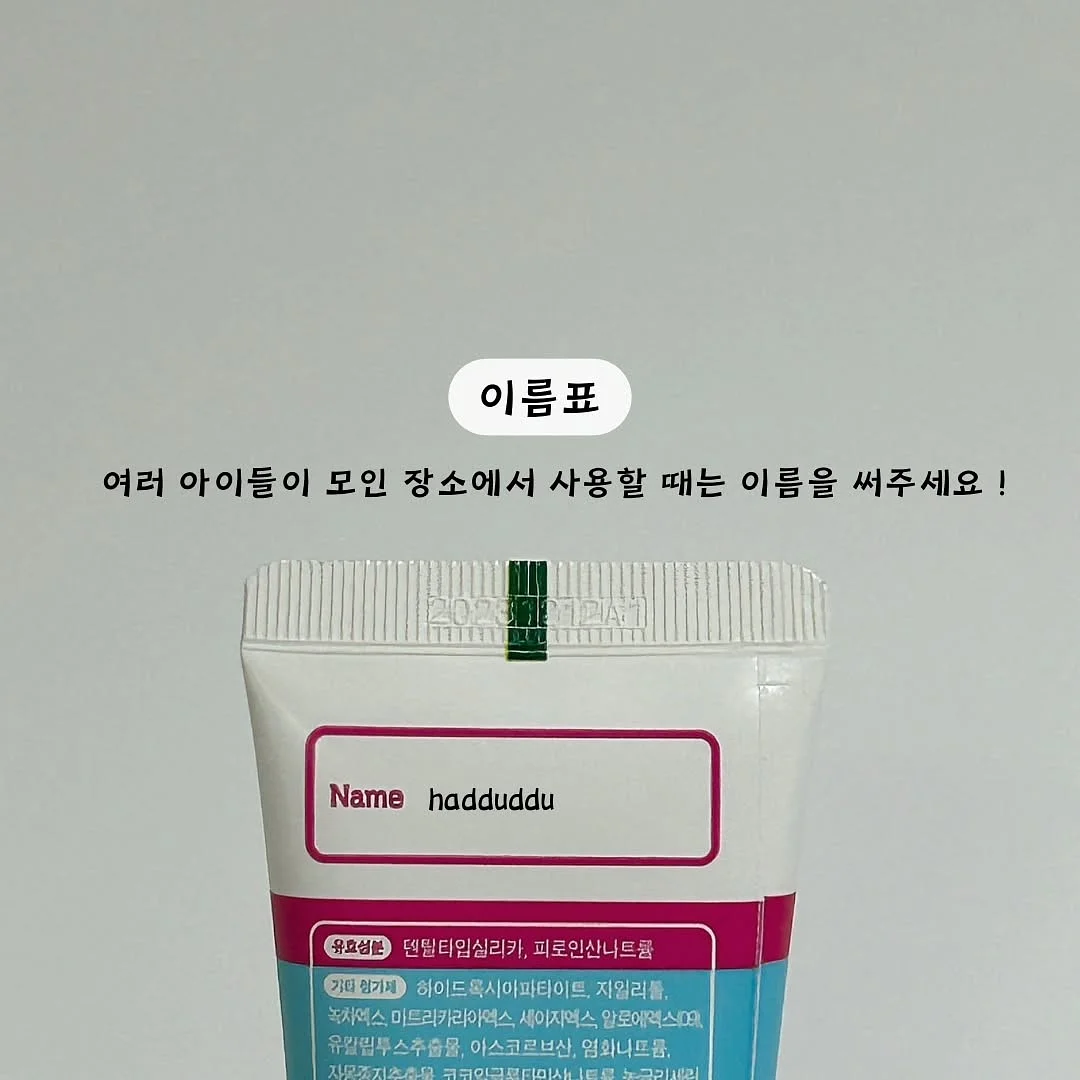 온브릭스 복숭아 3kg 3