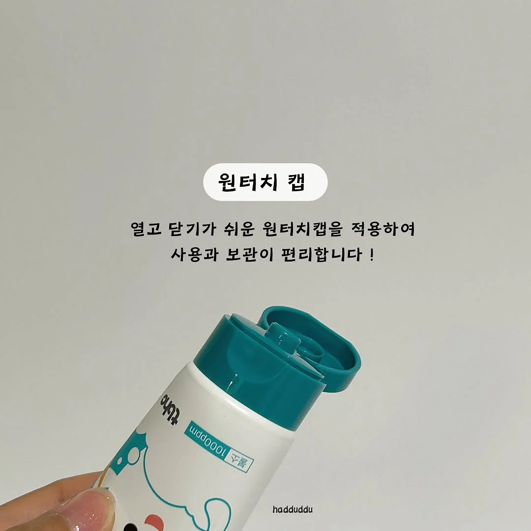 온브릭스 복숭아 3kg 4