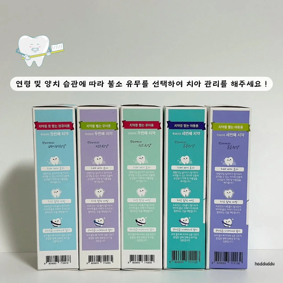 온브릭스 복숭아 3kg 9