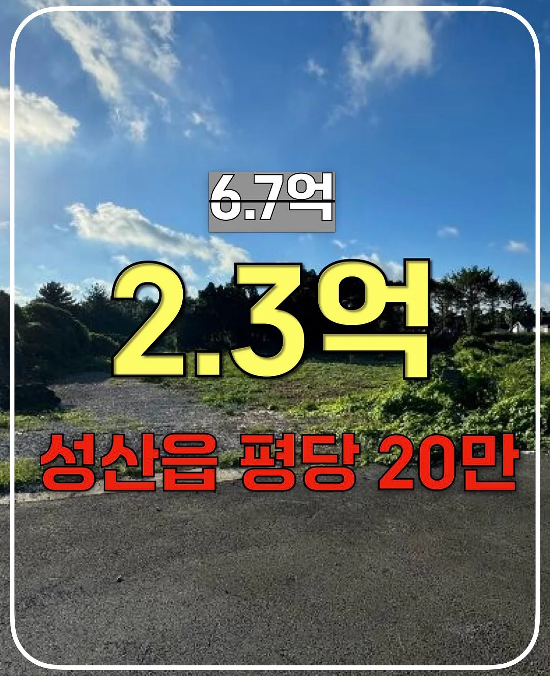 모근 건강 루틴 5가지 1