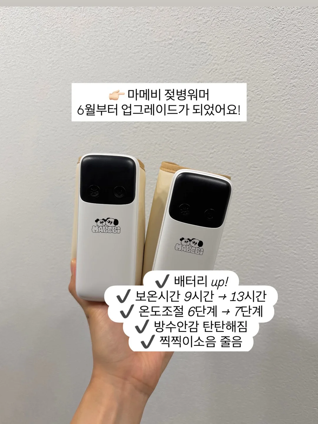 초경량 무선 물걸레 청소기 3