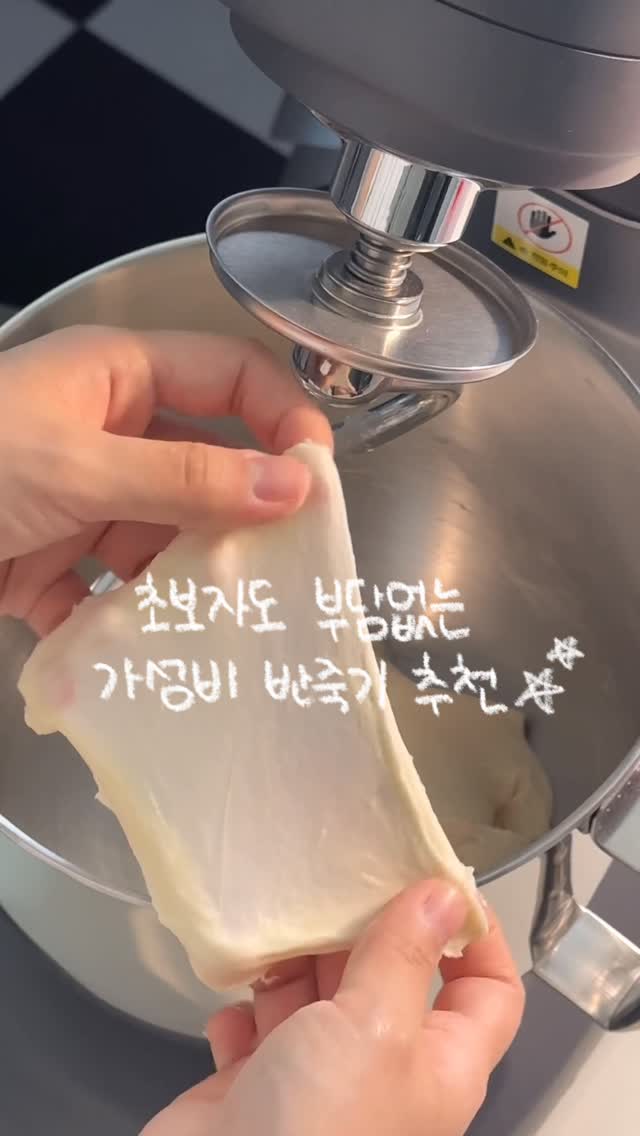 연예인꽃다발