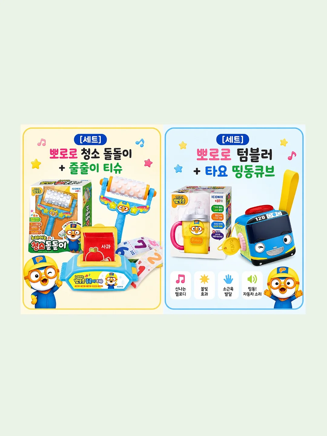 ROCKFISH 여성 첼시레인부츠, EDELKOCHEN 에델코첸 통 3중 웍팬 24CM, NINJA 닌자 크리스피 에어 프라이어 3.8L, LOCK&LOCK 락앤락 아이스볼 메이커 3P, 뉴트리코어 하이퍼셀 식물성 오메가3, RENEEVON 여성 카라 원피스, 그래놀라 하우스 그래놀라 파로이츠 500G, 상하이 STYLE 황치즈 버터떡빵, 두바이 STYLE 쫀득 찹쌀떡, CJ 제일제당 고메 김치 우동, 수박 6호, 주꾸미볶음, 뼈없는 오리주물럭, 덴마크 유기농 우유 2.3L, 머핀 6개입 X 2팩, 블랙올리브 브레드 8CT/PACK, 소보로단팥빵 6ct/pack, CRISPY S‘MORE 오갓멜로 250G, 무농약 블루베리 500G 18