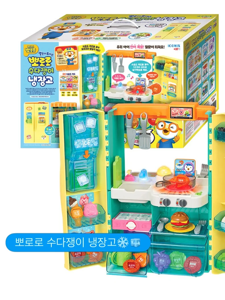 ROCKFISH 여성 첼시레인부츠, EDELKOCHEN 에델코첸 통 3중 웍팬 24CM, NINJA 닌자 크리스피 에어 프라이어 3.8L, LOCK&LOCK 락앤락 아이스볼 메이커 3P, 뉴트리코어 하이퍼셀 식물성 오메가3, RENEEVON 여성 카라 원피스, 그래놀라 하우스 그래놀라 파로이츠 500G, 상하이 STYLE 황치즈 버터떡빵, 두바이 STYLE 쫀득 찹쌀떡, CJ 제일제당 고메 김치 우동, 수박 6호, 주꾸미볶음, 뼈없는 오리주물럭, 덴마크 유기농 우유 2.3L, 머핀 6개입 X 2팩, 블랙올리브 브레드 8CT/PACK, 소보로단팥빵 6ct/pack, CRISPY S‘MORE 오갓멜로 250G, 무농약 블루베리 500G 19