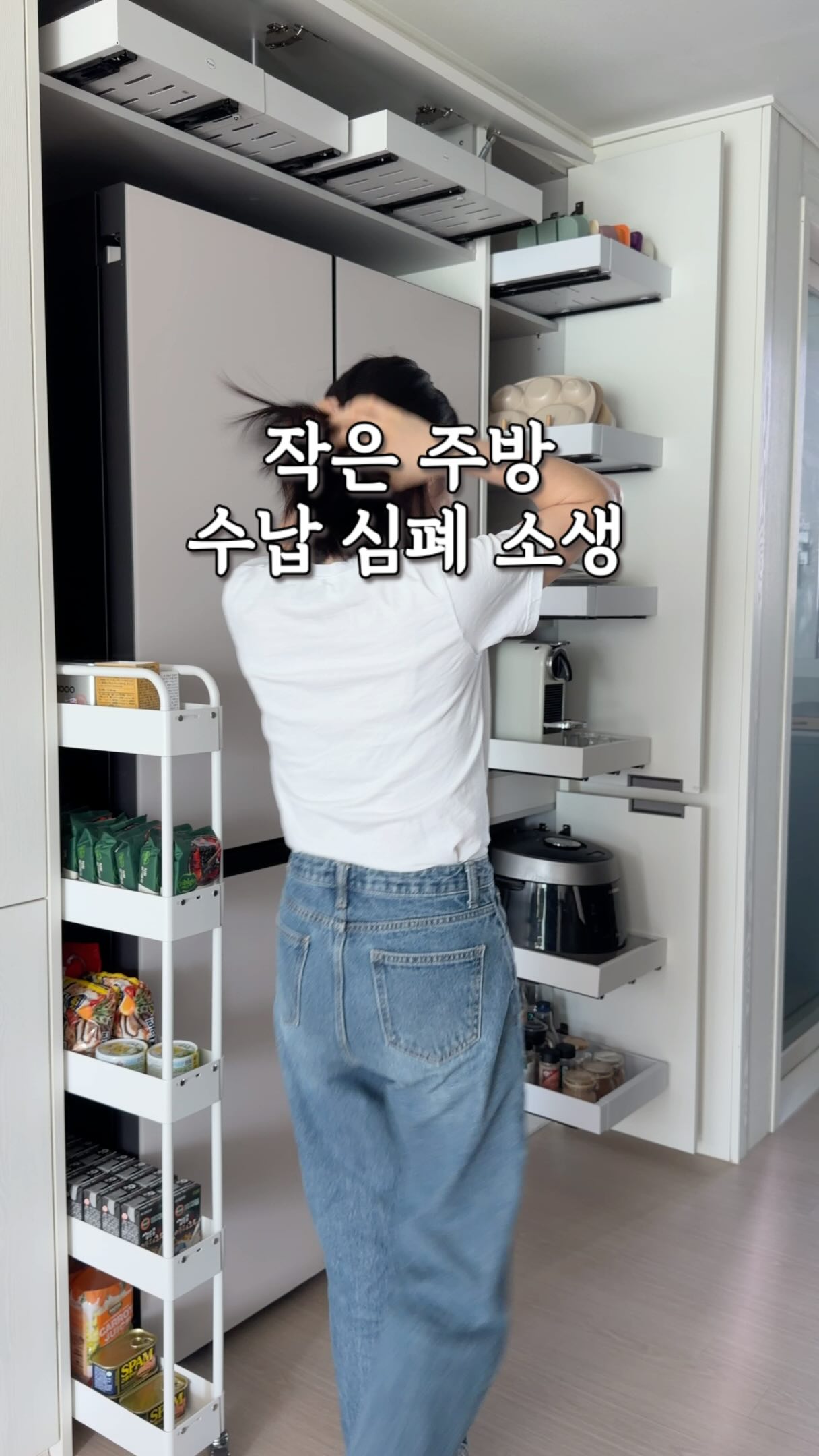 울엄마 총각김치 1kg