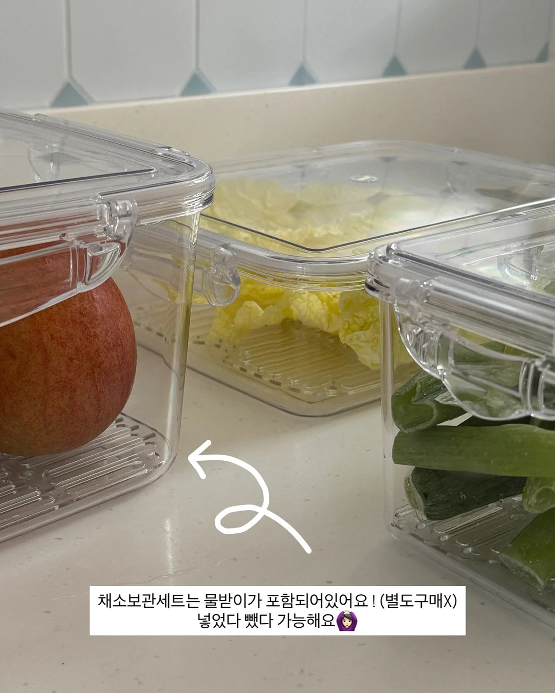 공룡대발이 경제동화 14