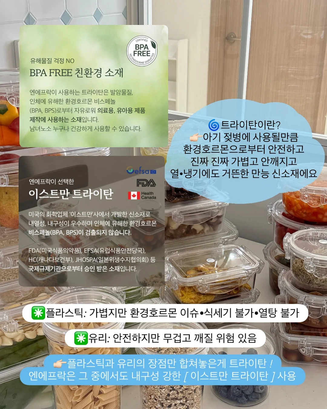 공룡대발이 경제동화 3