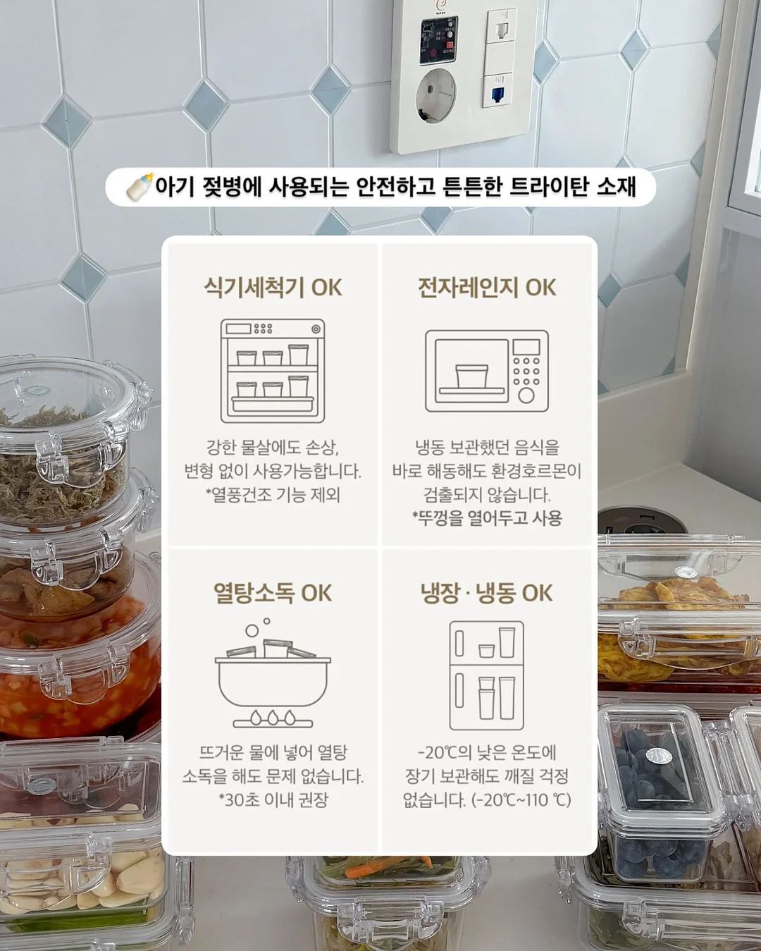 공룡대발이 경제동화 5