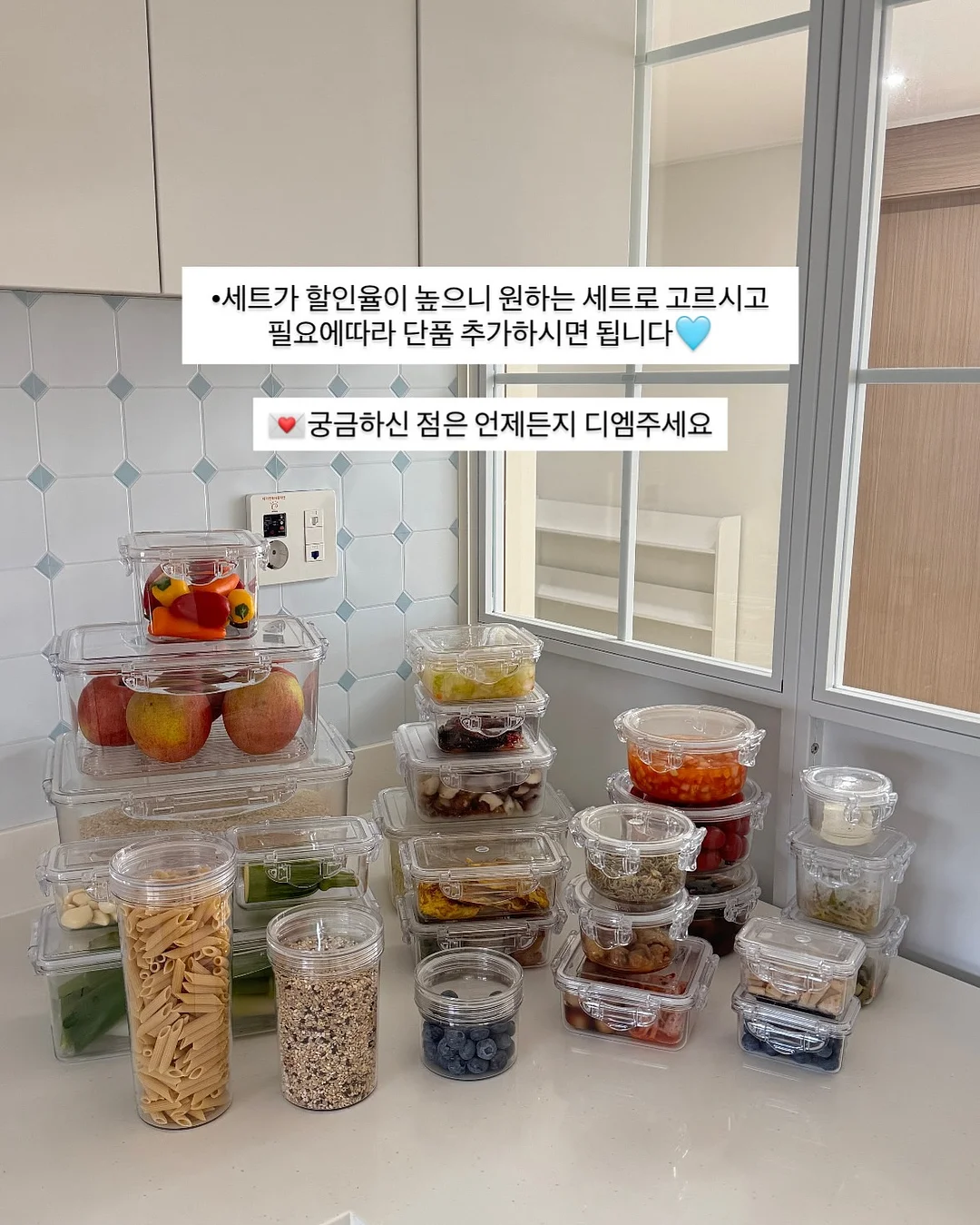 공룡대발이 경제동화 7