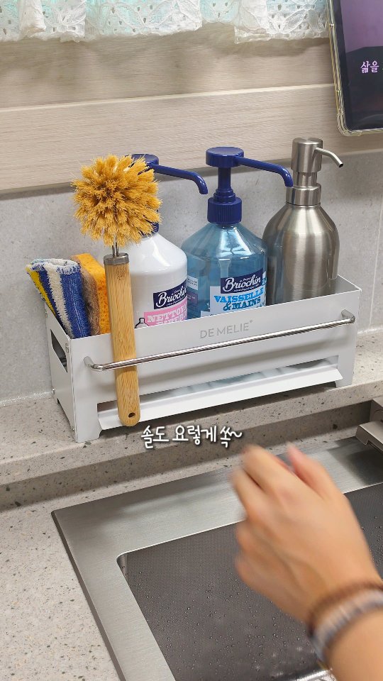 두쫀쿠 만들기 kit
