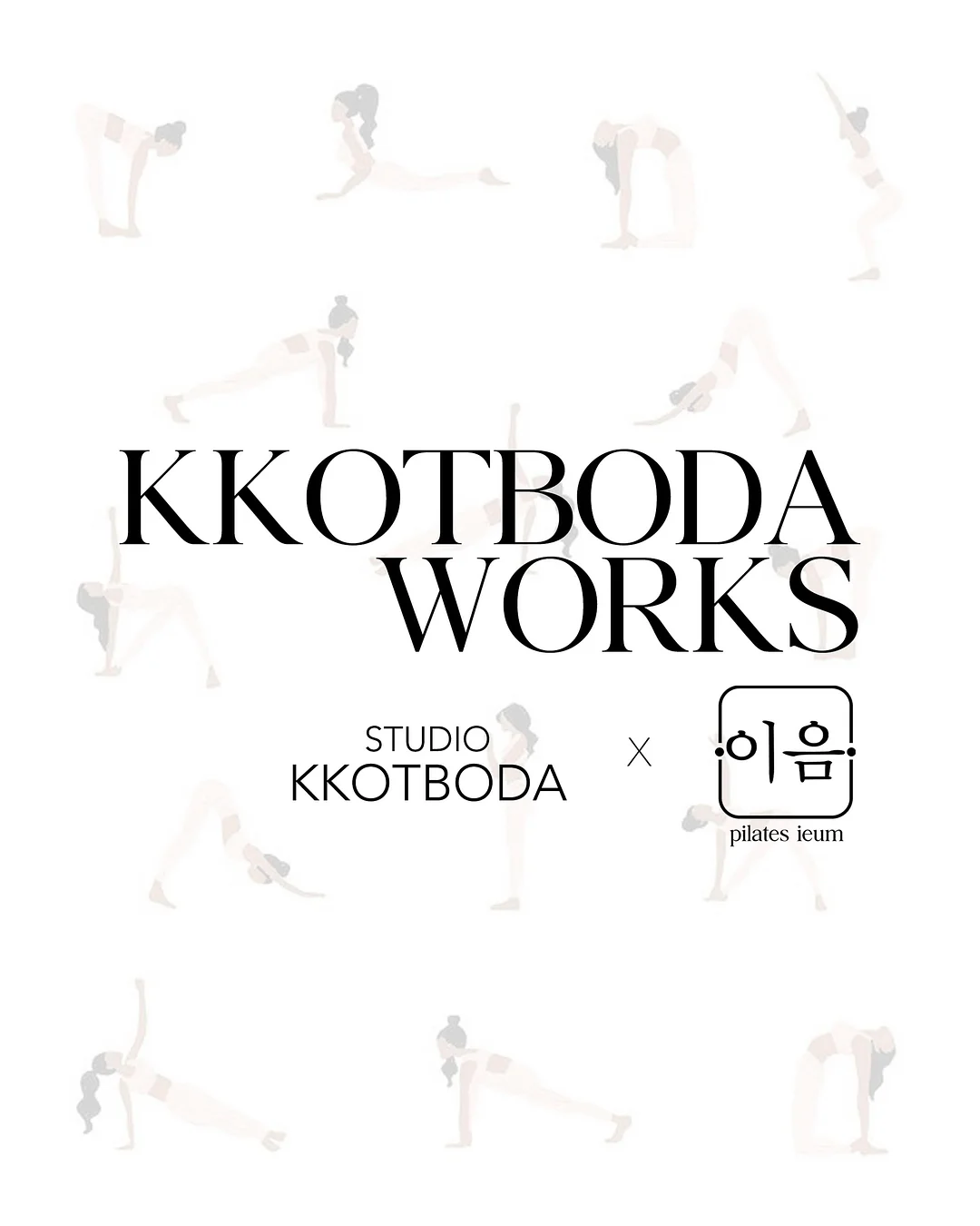모노체크패턴 블라우스와 쿨링 와이드 팬츠 세트