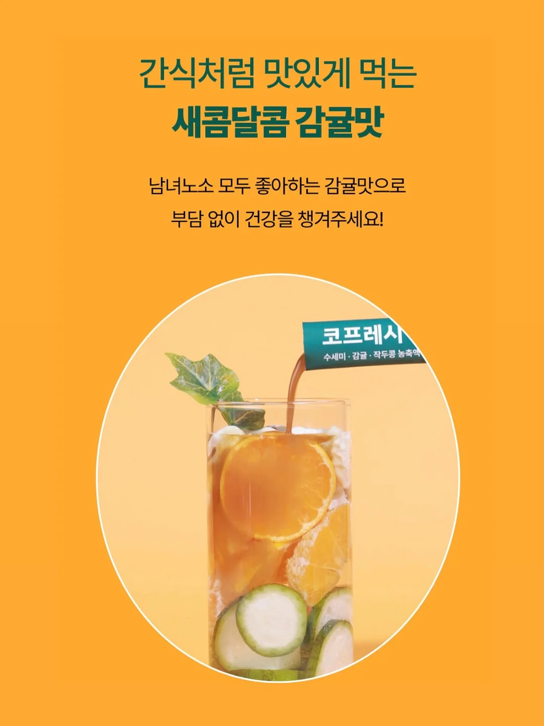 아마데우스 MAX 스페이스 텐트 11