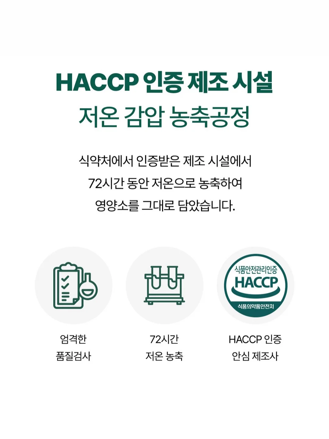 아마데우스 MAX 스페이스 텐트 10