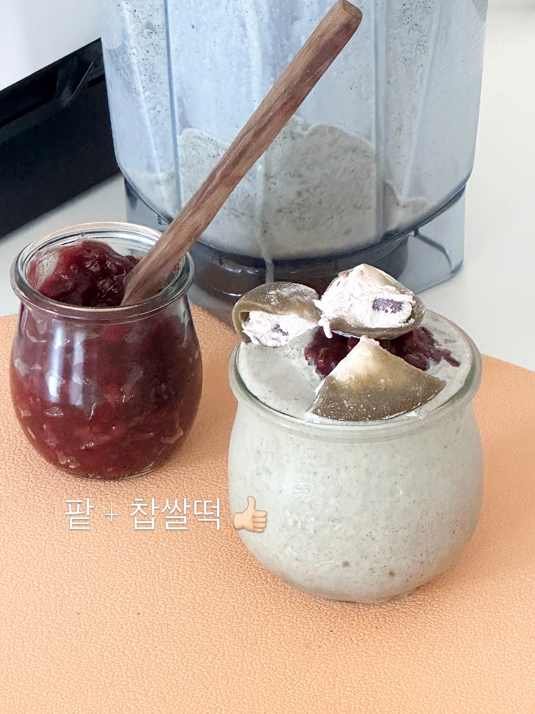 문해력 학습지 12
