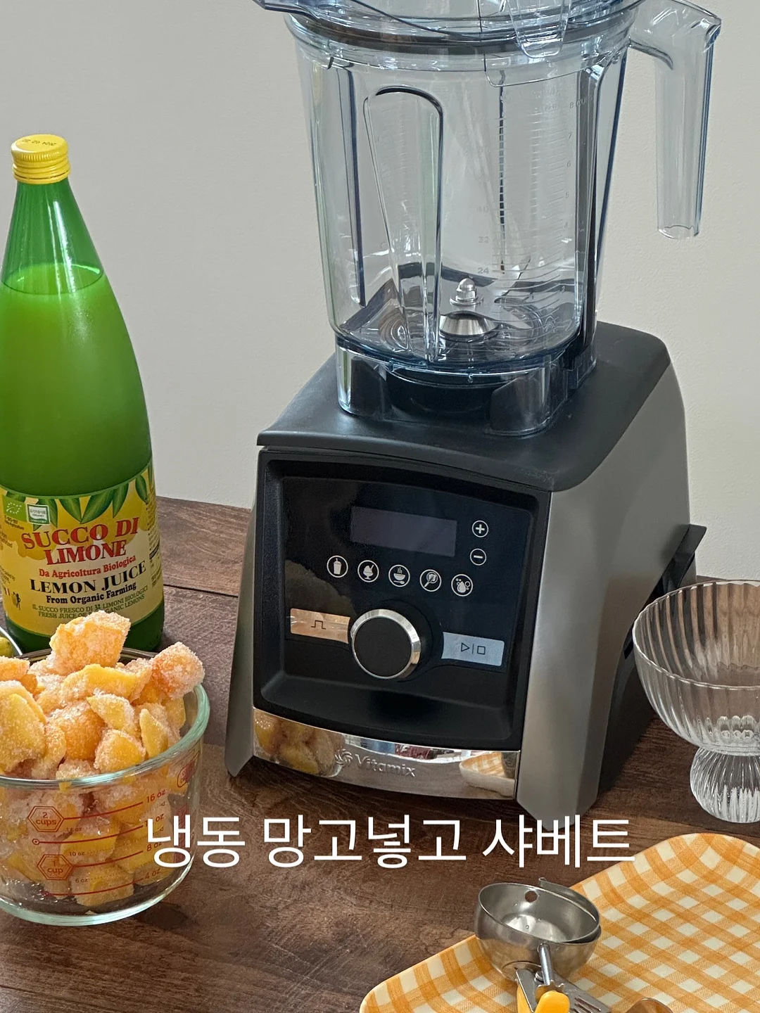 문해력 학습지 3