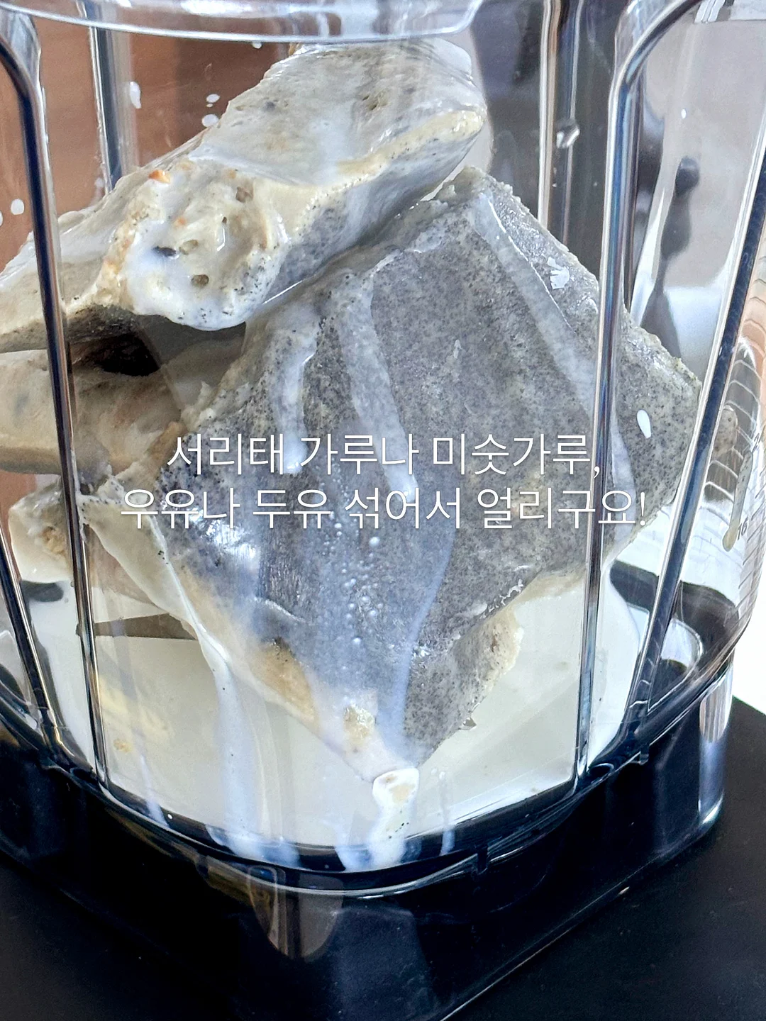 문해력 학습지 10