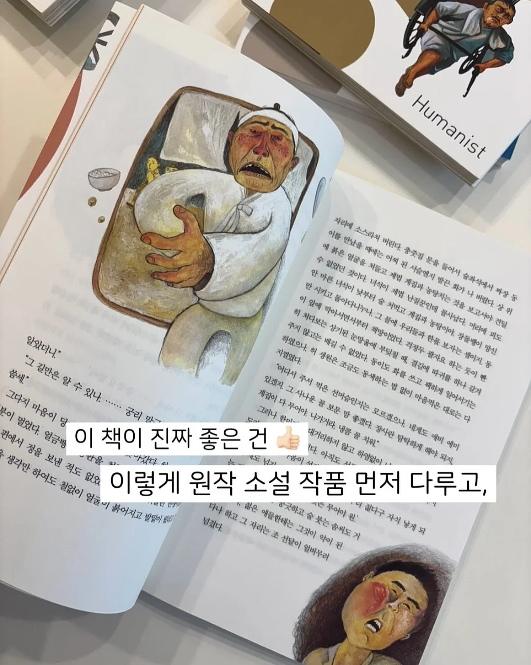 식용생화 케이크 11