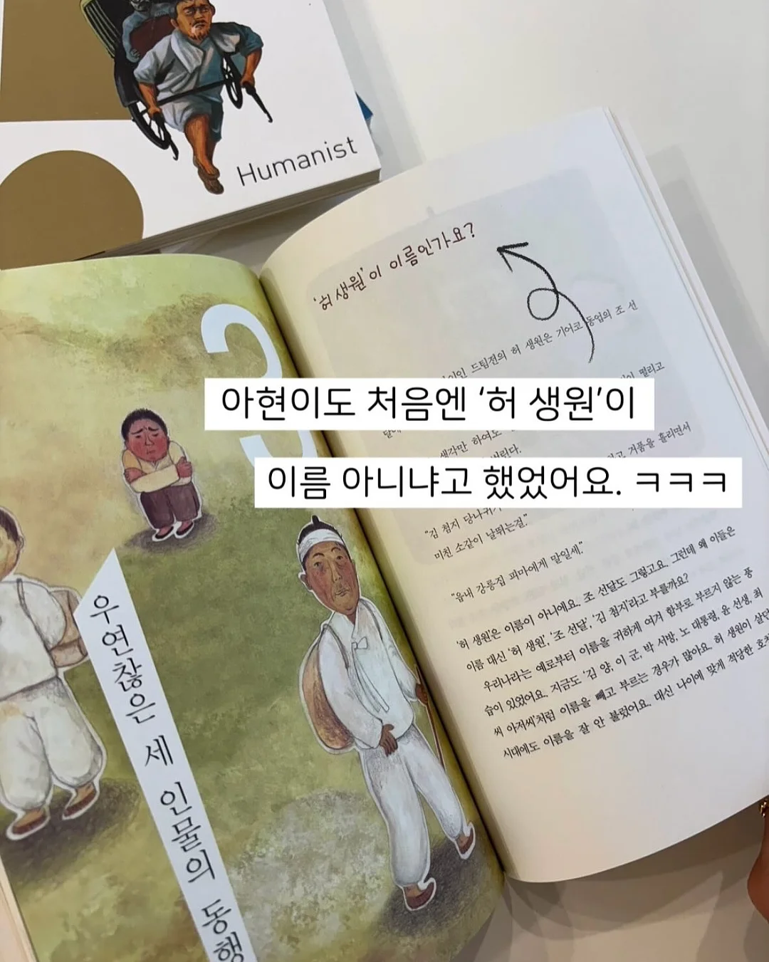 식용생화 케이크 17
