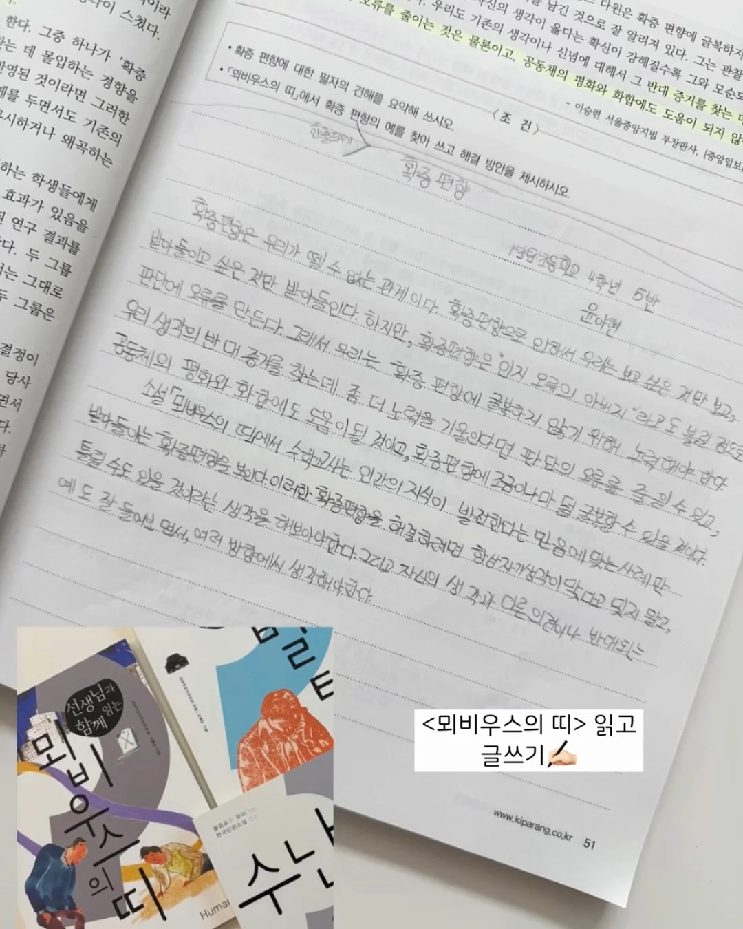 식용생화 케이크 4