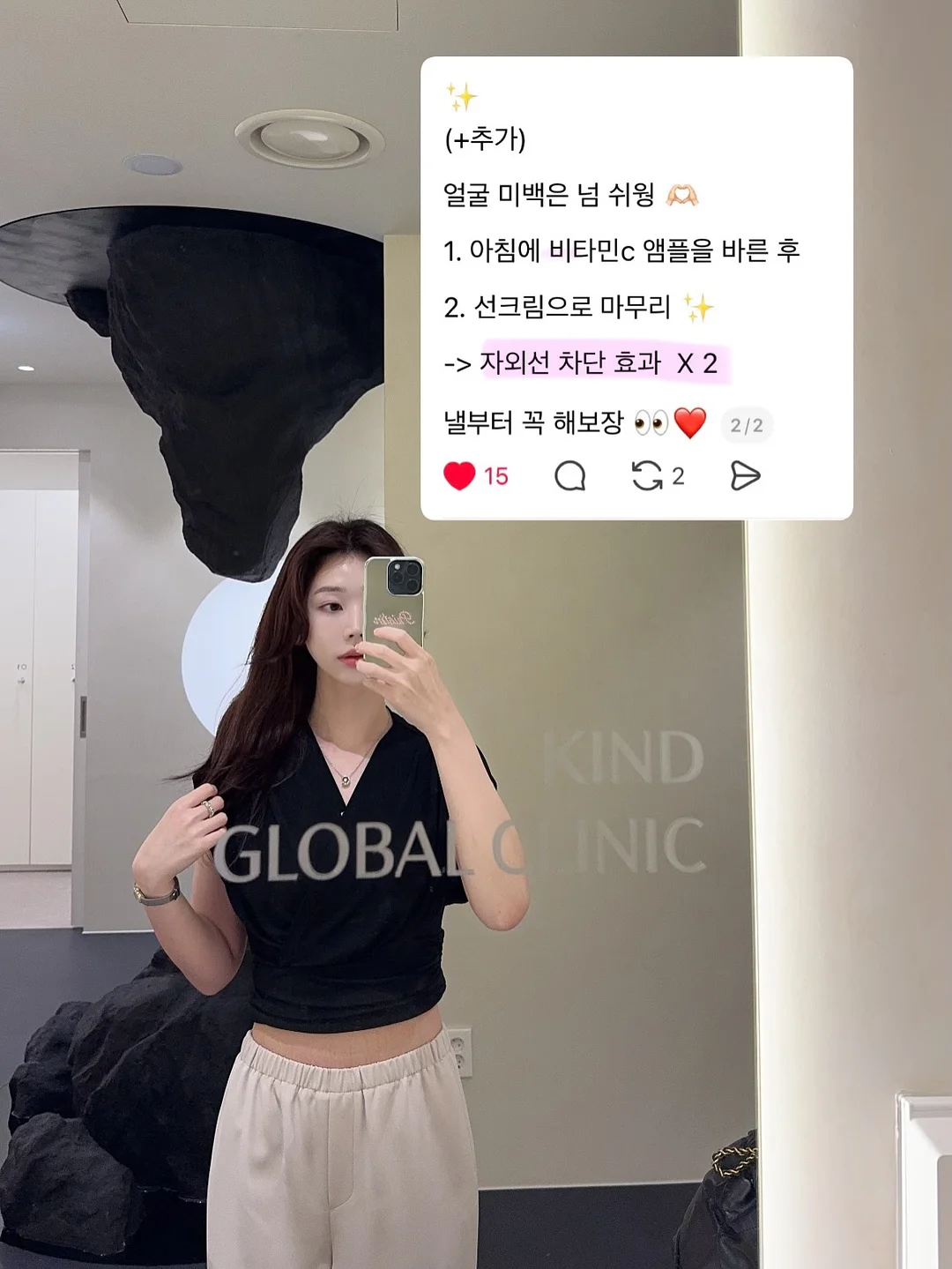 피넛버터 3