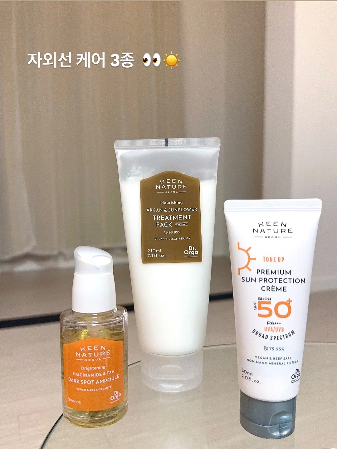 피넛버터 9