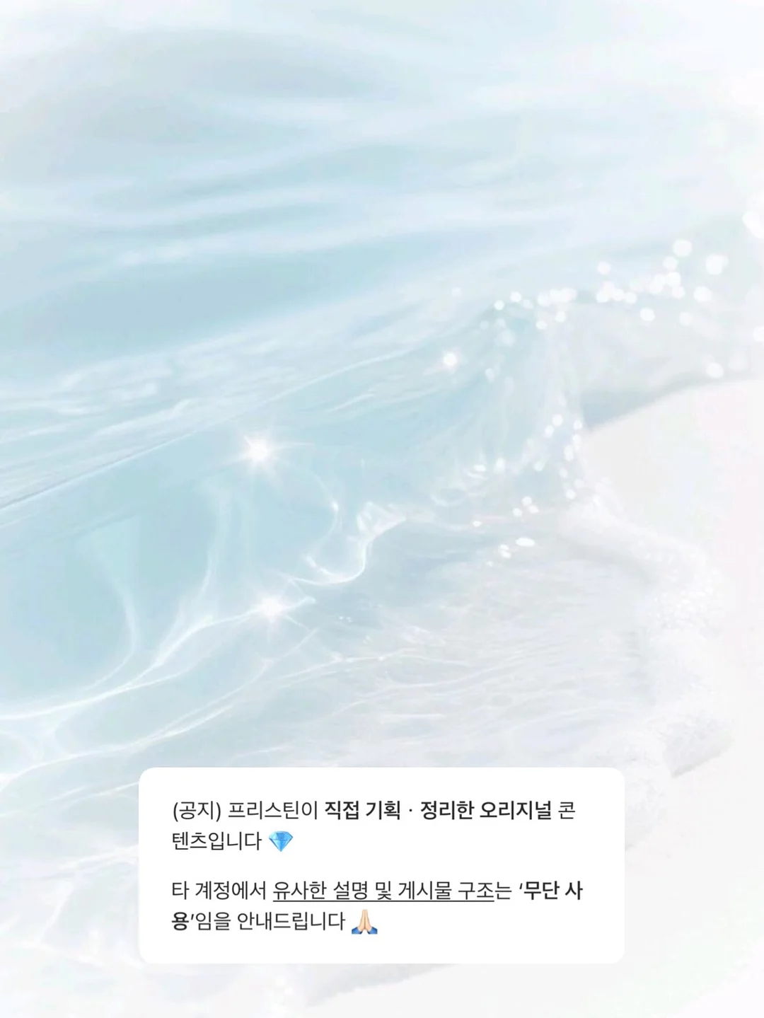 피넛버터 10
