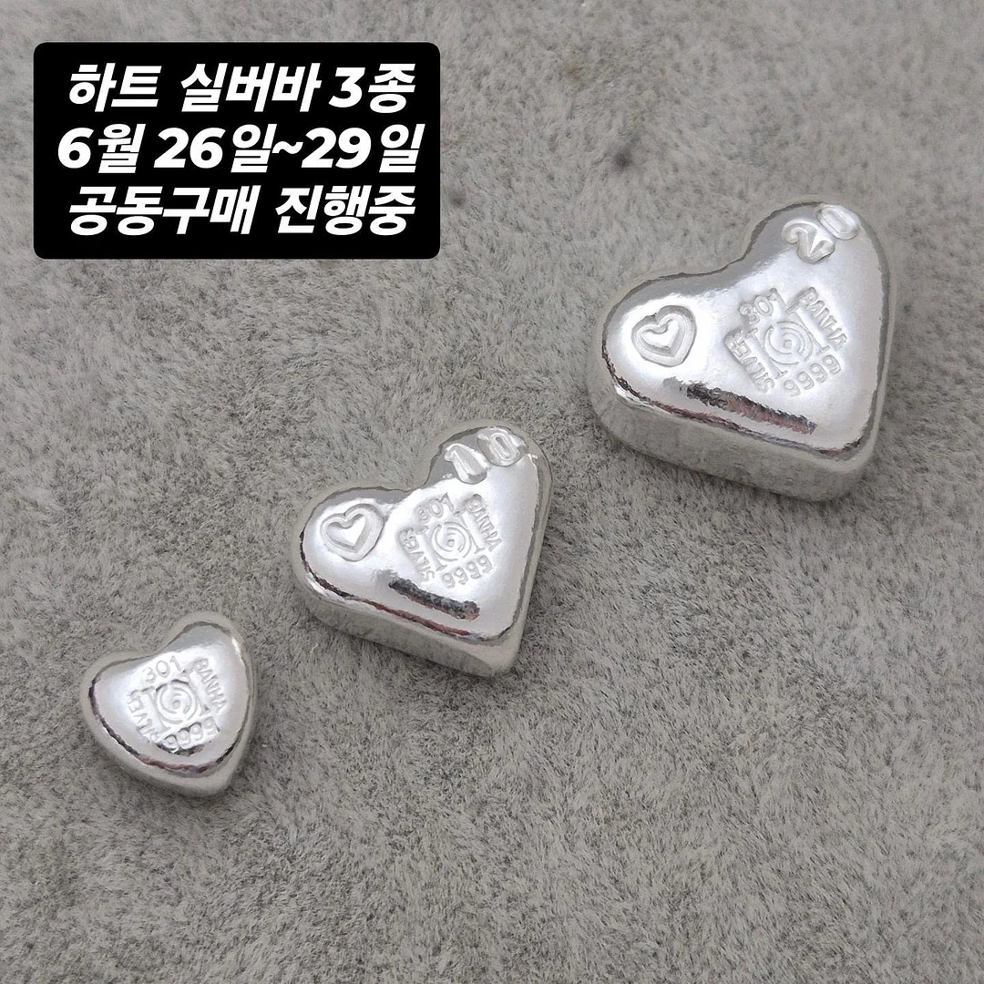 베이비케이크 1