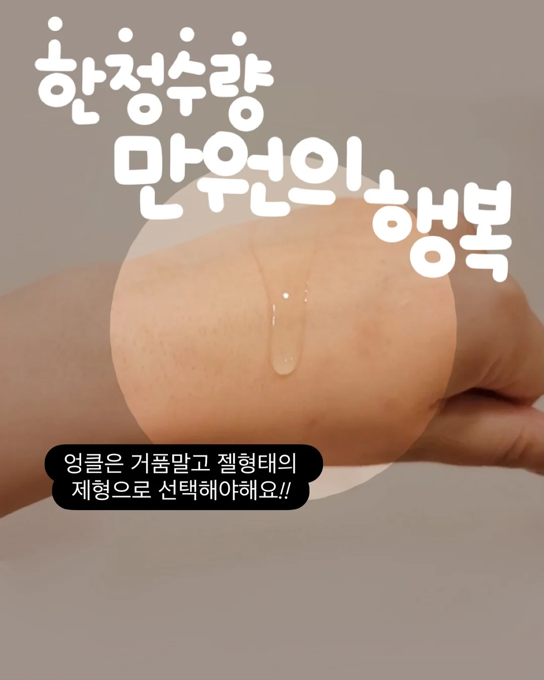 꿀벌티 베리숏블루머 6