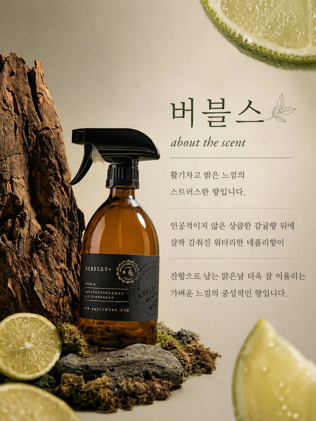 데브자켓 12