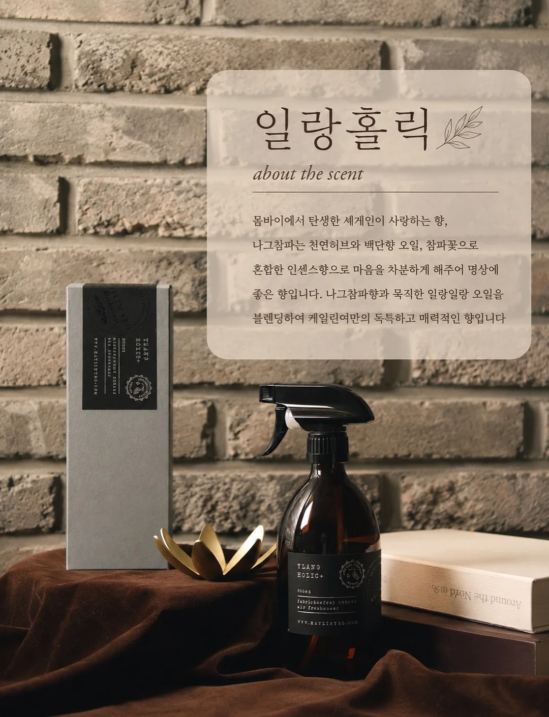 데브자켓 14
