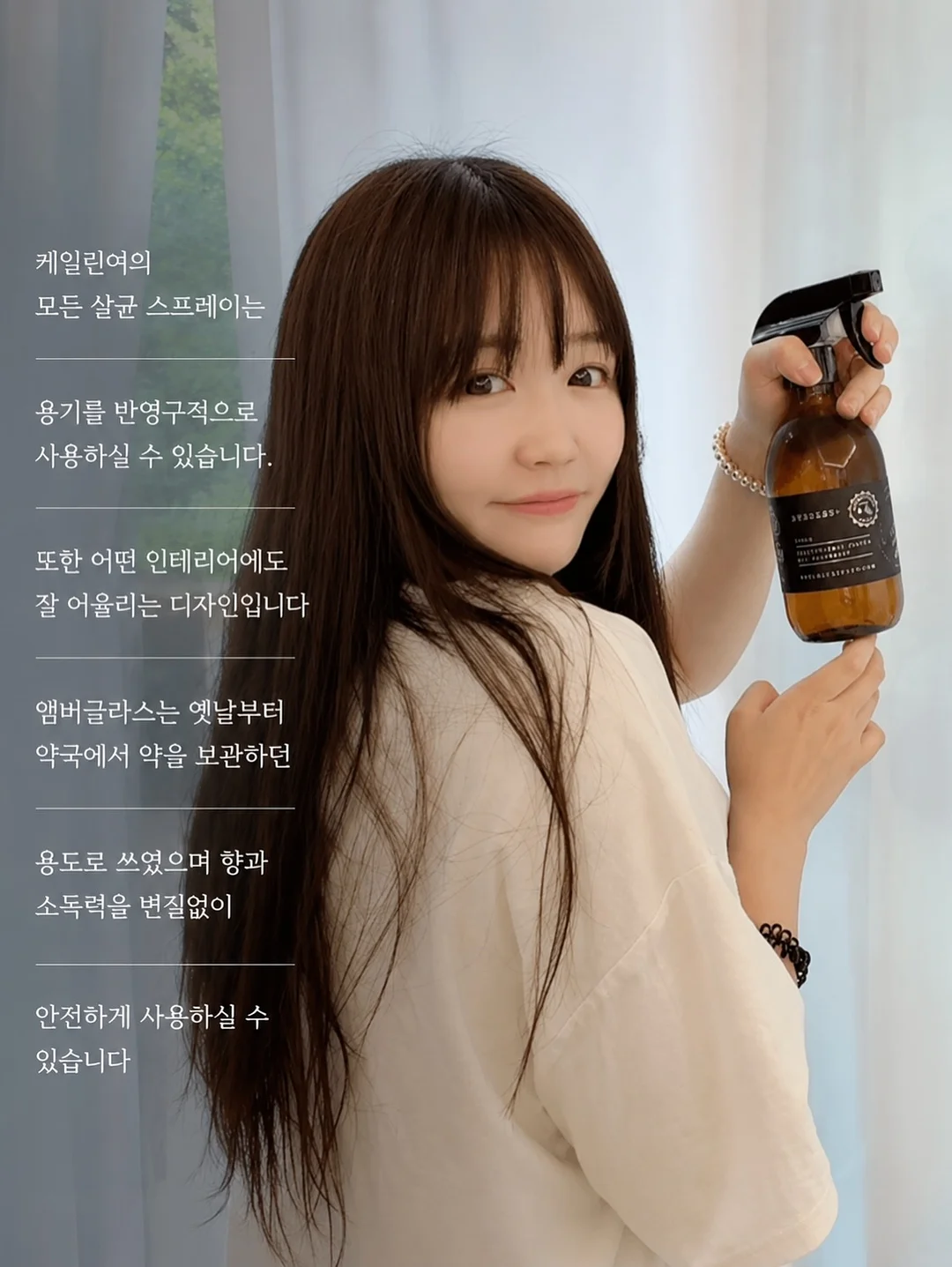 데브자켓 20
