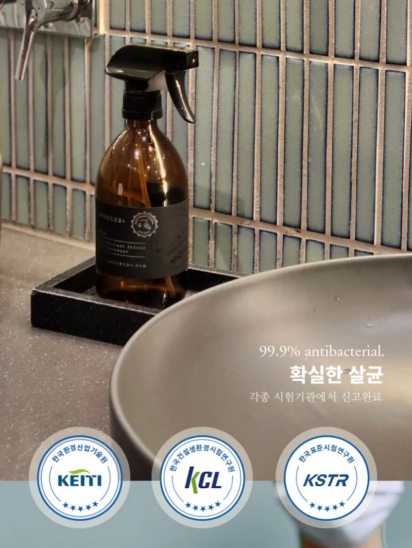 데브자켓 6