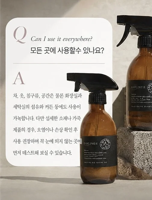 데브자켓 10
