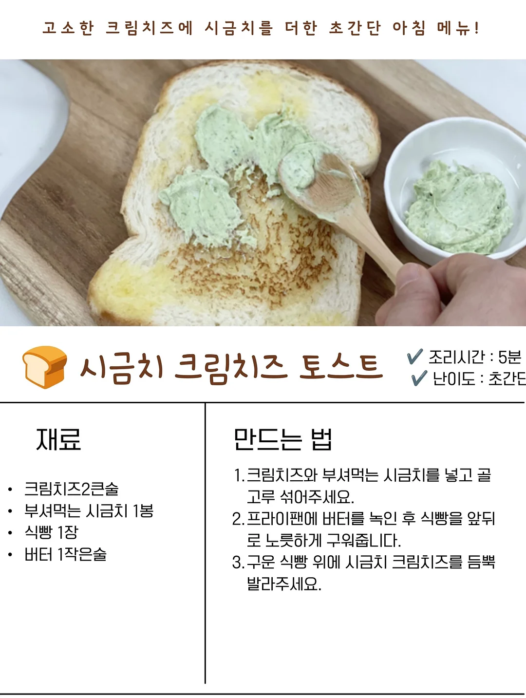 로벡틴 2종 2