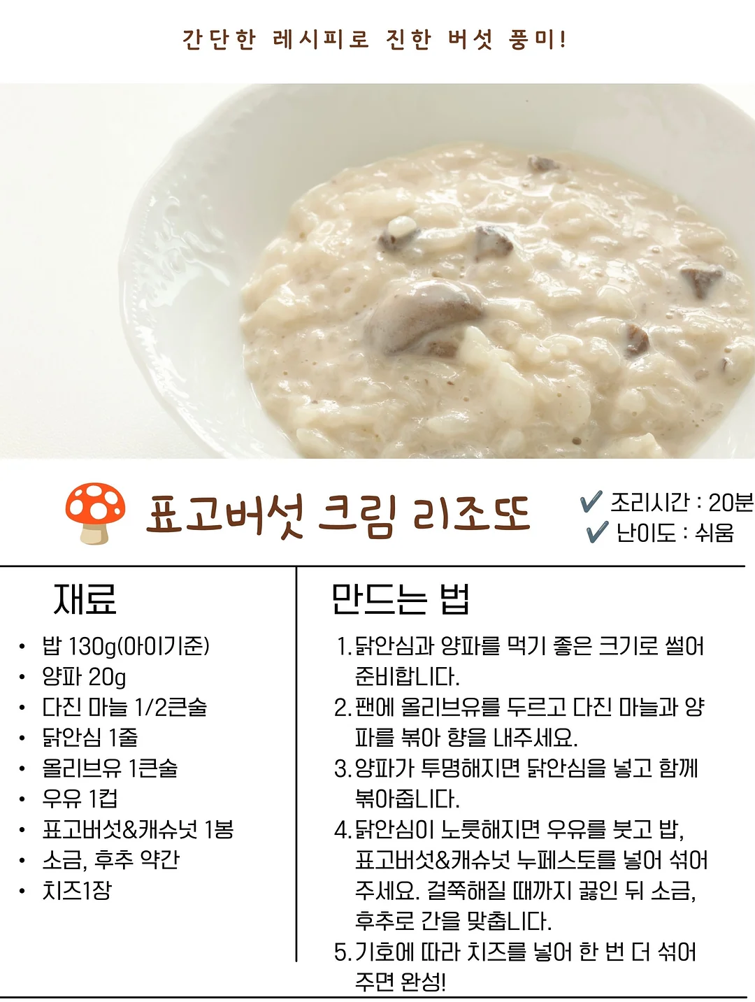로벡틴 2종 3