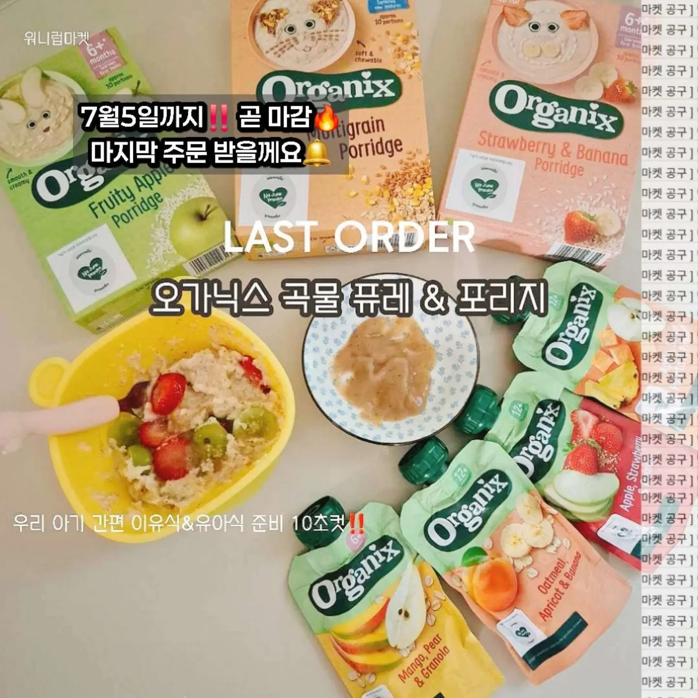 더심플포크 덩가리 1