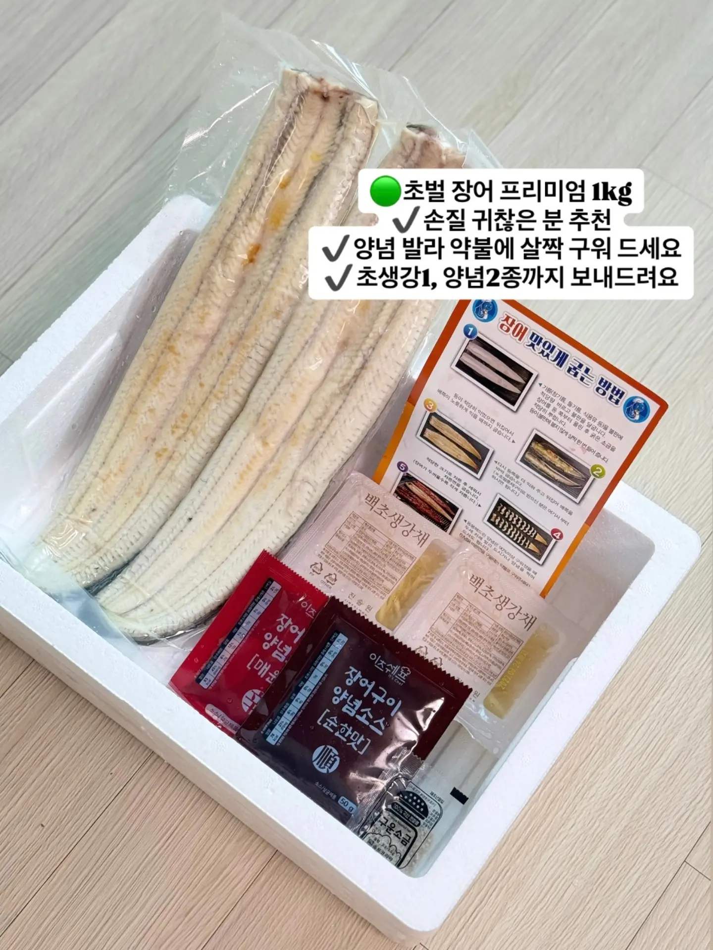 뮬 12