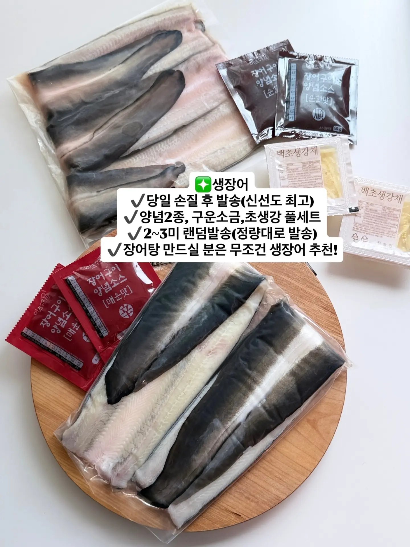 뮬 13