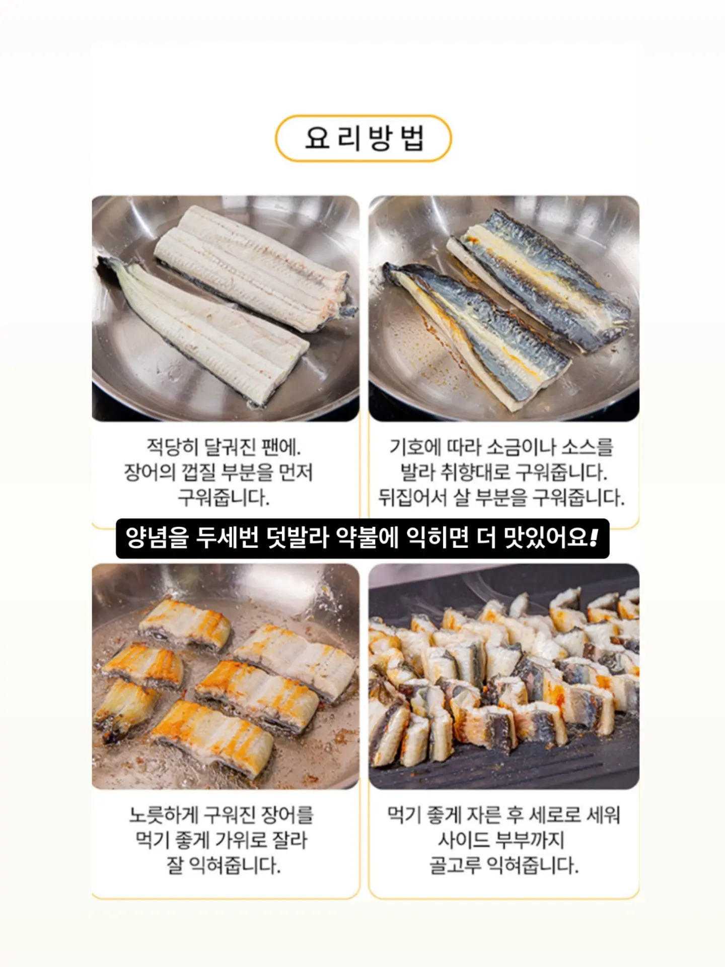 뮬 14