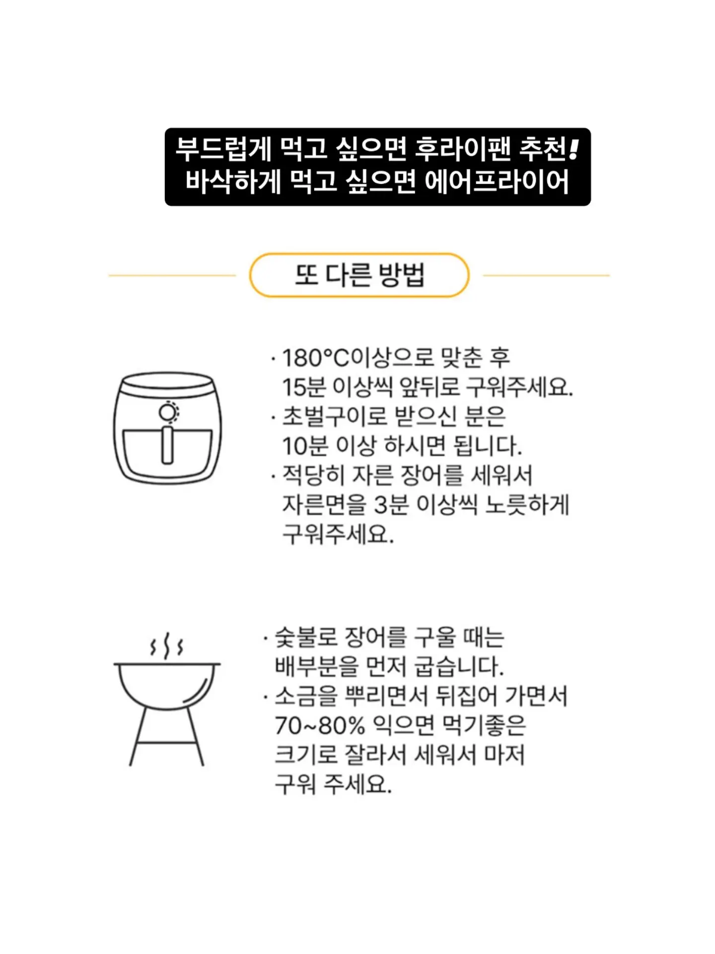 뮬 15