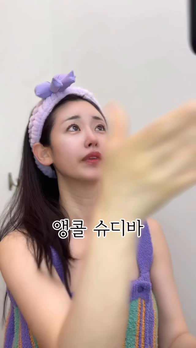 콜린스 인센스 킹키부츠 EDITION